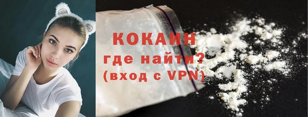 ПСИЛОЦИБИНОВЫЕ ГРИБЫ Беломорск