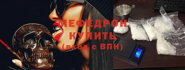 синтетический гашиш Белокуриха