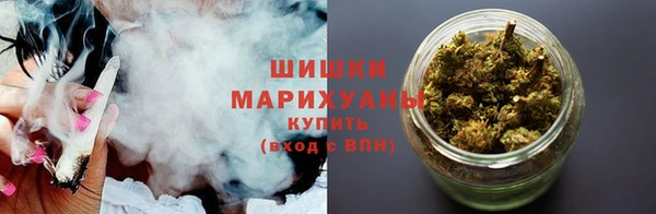 синтетический гашиш Белокуриха