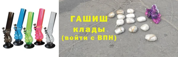 ПСИЛОЦИБИНОВЫЕ ГРИБЫ Беломорск