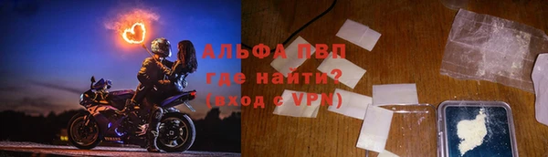 бутират Белоозёрский