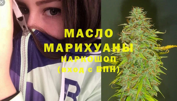винт Пестово