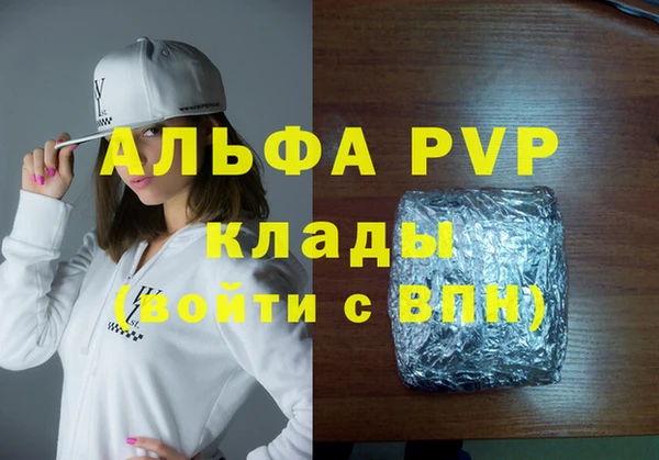 ПСИЛОЦИБИНОВЫЕ ГРИБЫ Беломорск