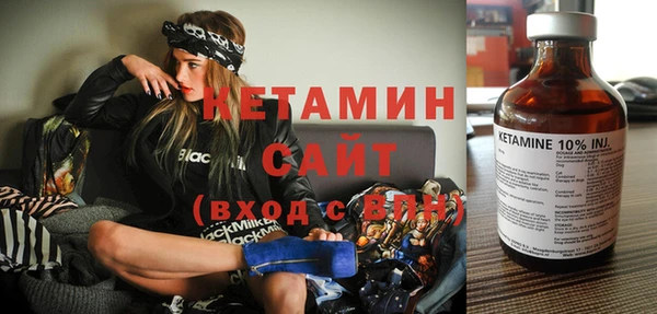 ПСИЛОЦИБИНОВЫЕ ГРИБЫ Беломорск