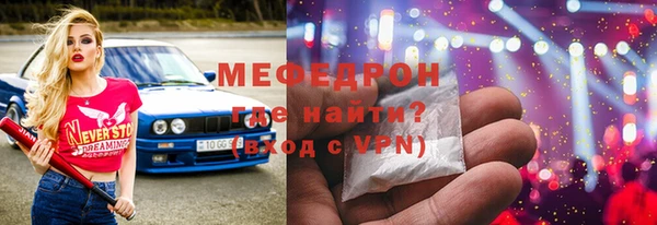 бутират Белоозёрский