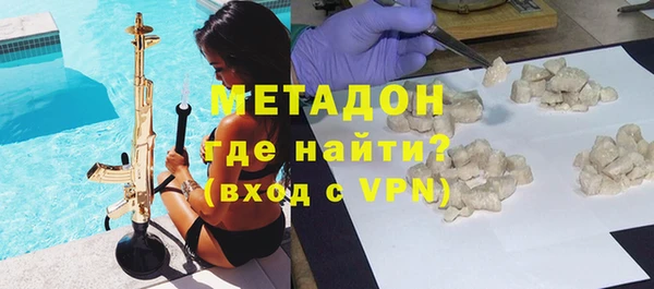 ПСИЛОЦИБИНОВЫЕ ГРИБЫ Беломорск