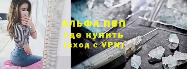 ПСИЛОЦИБИНОВЫЕ ГРИБЫ Беломорск