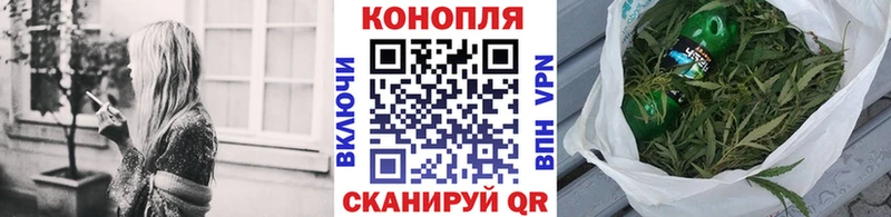 Бошки марихуана MAZAR Высоцк